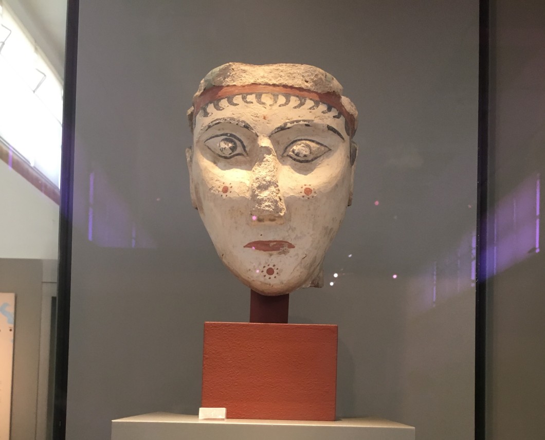mycenae head.JPG